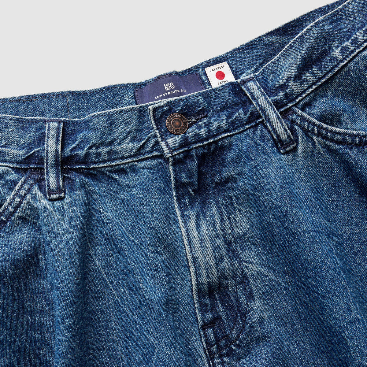 BlueTab™ 서클 스커트