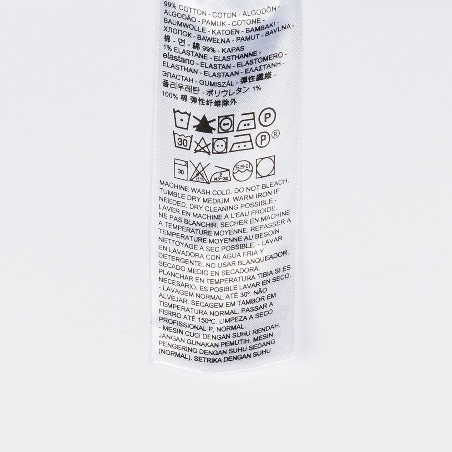 502™ 테이퍼드 진