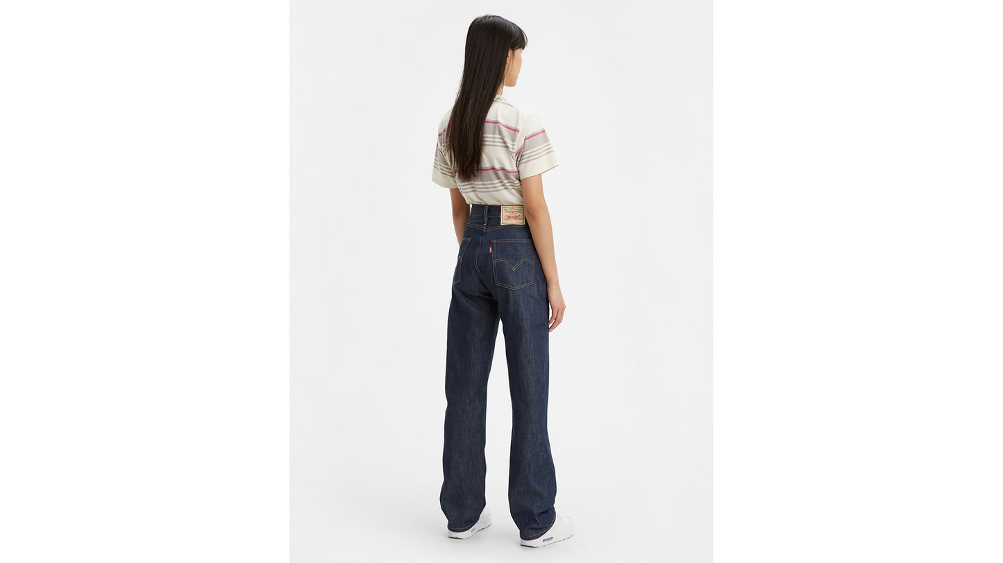 LVC 1950s 701® 진_RIGID