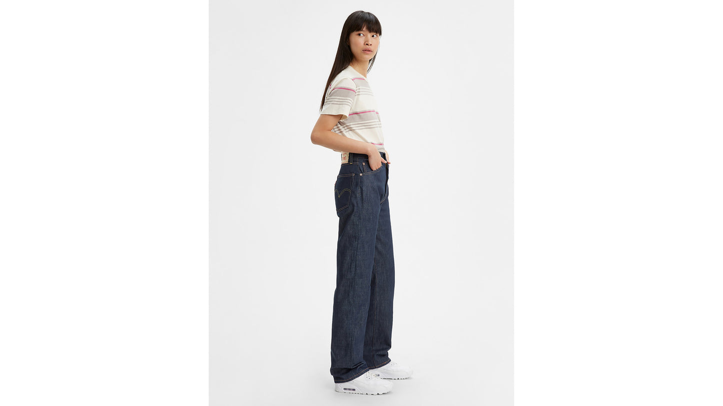 LVC 1950s 701® 진_RIGID