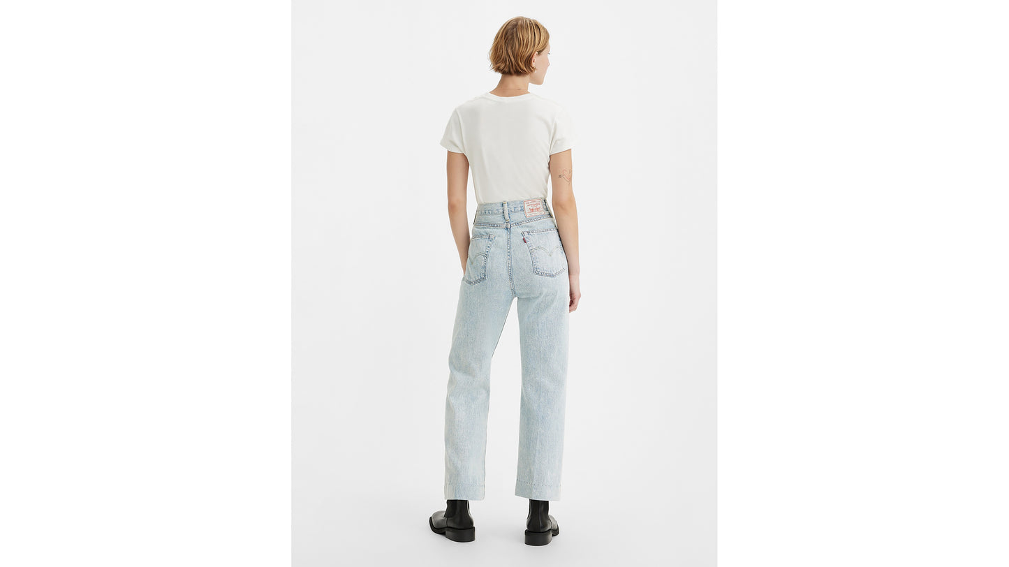 LVC 1950s 701® 진