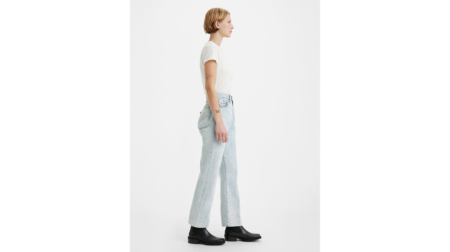LVC 1950s 701® 진