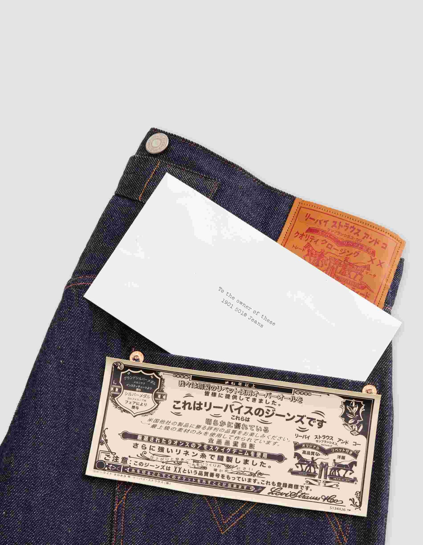 LVC 1901 JAPAN 501® Katakana 진_ORGANIC RIGID