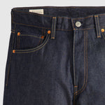 555™ 릴렉스 스트레이트 진_SOFT RIGID