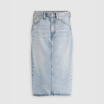 하이라이즈 슬릿 스커트