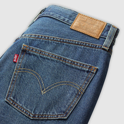 하이라이즈 백 슬릿 스커트