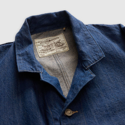 LVC 19th 센츄리 색 코트