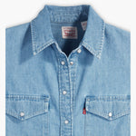 에센셜 웨스턴 셔츠