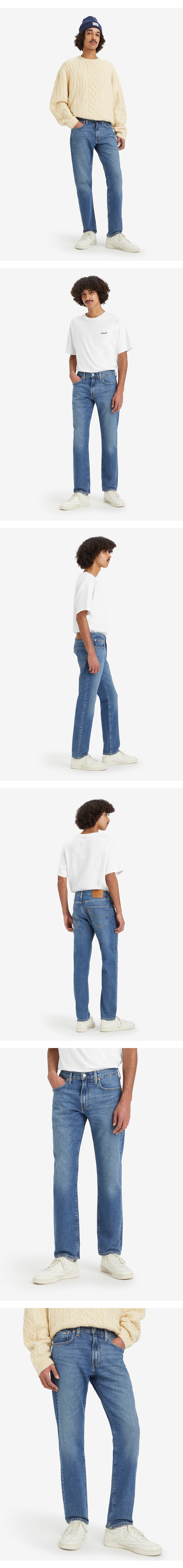 502™ 테이퍼드 웜 진