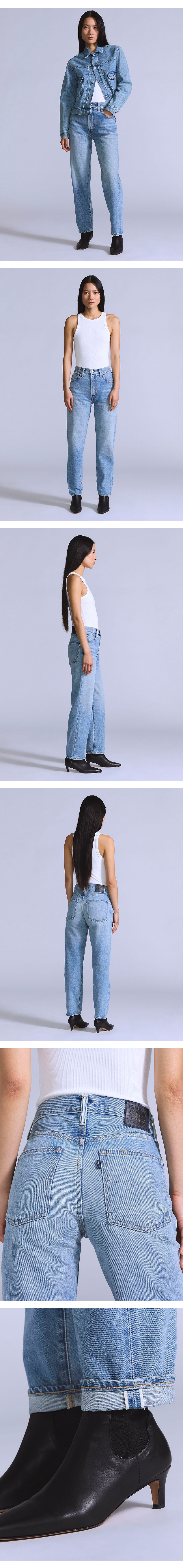 BLUETAB™ 칼럼 진_MADE IN JAPAN