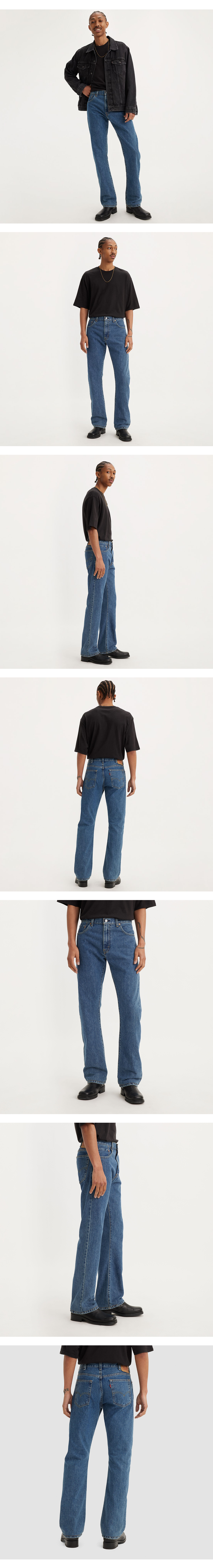 517™ 부츠컷 진