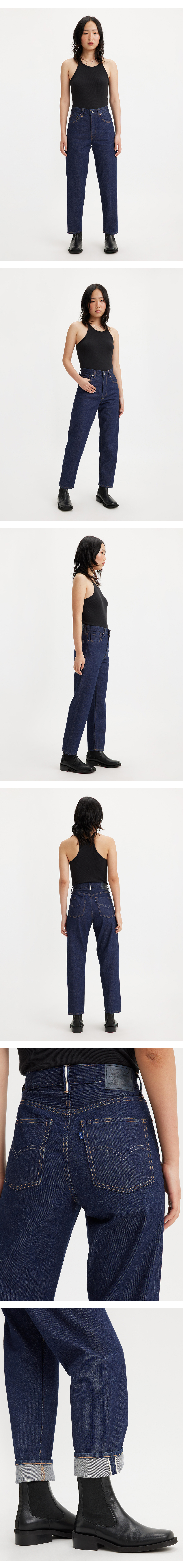 BLUETAB™ 칼럼 진_MADE IN JAPAN