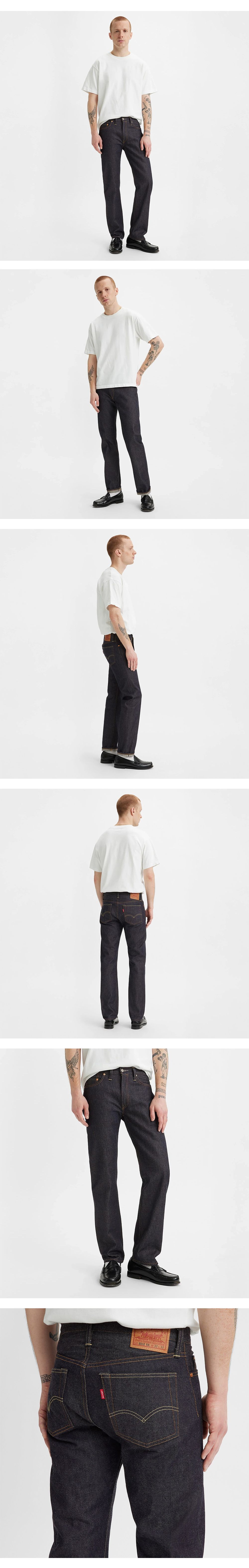 LVC 1954 501® 진_ORGANIC RIGID