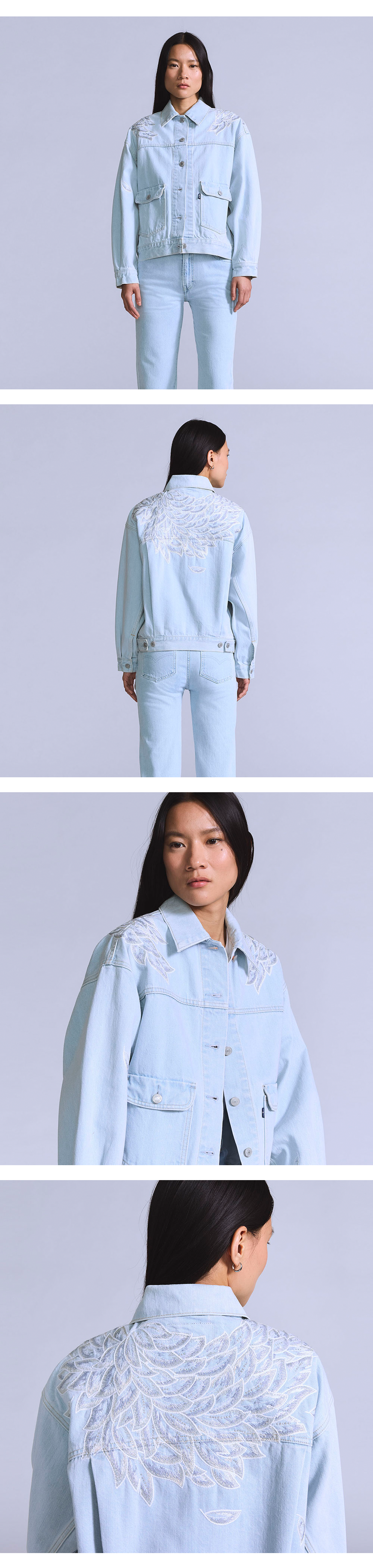 BLUETAB™ 블리스 트러커 자켓