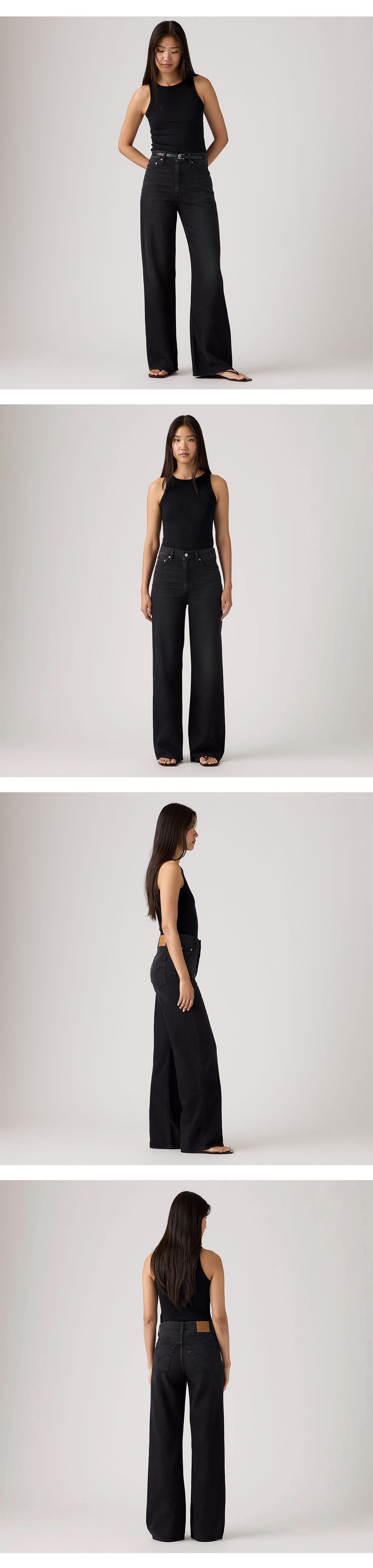 립케이지 와이드핏 진