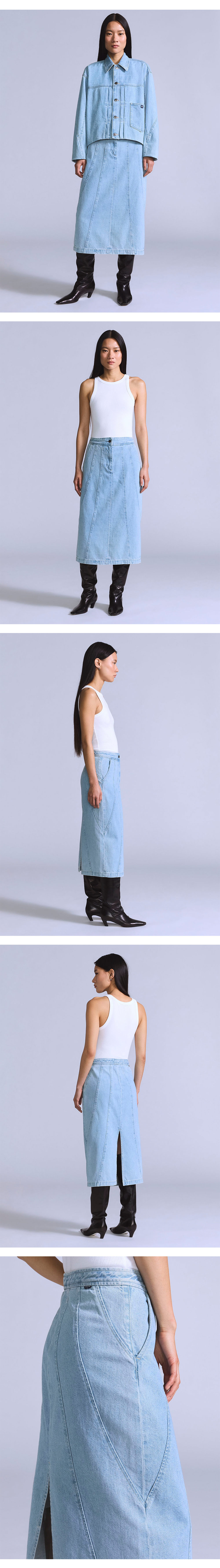 BLUETAB™ 심드 스커트