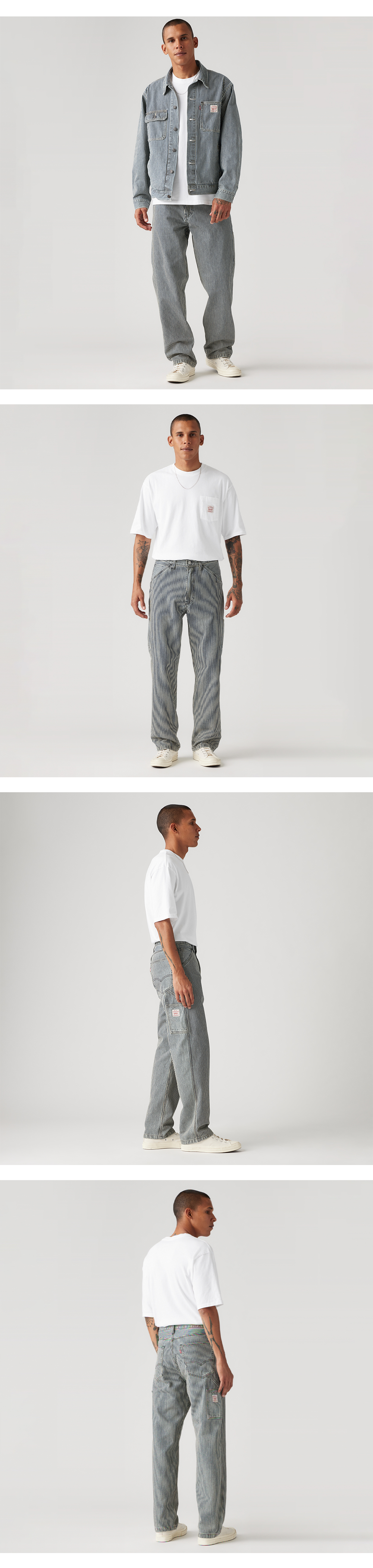 568™ 루즈 스트레이트 카펜터 팬츠