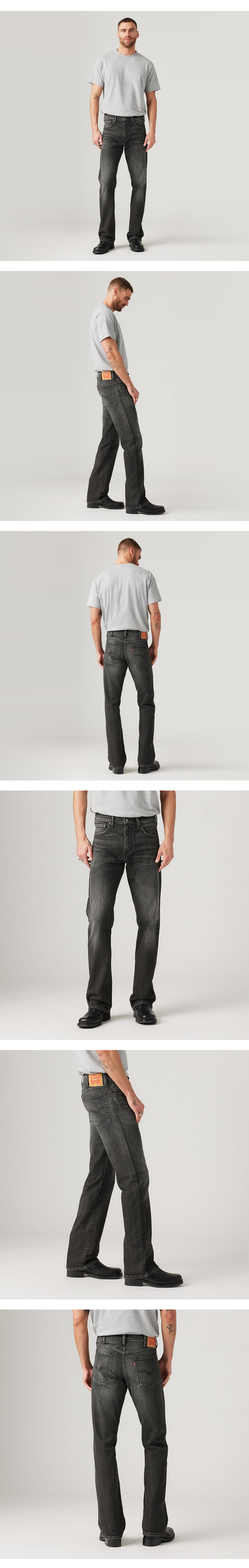 517™ 부츠컷 진