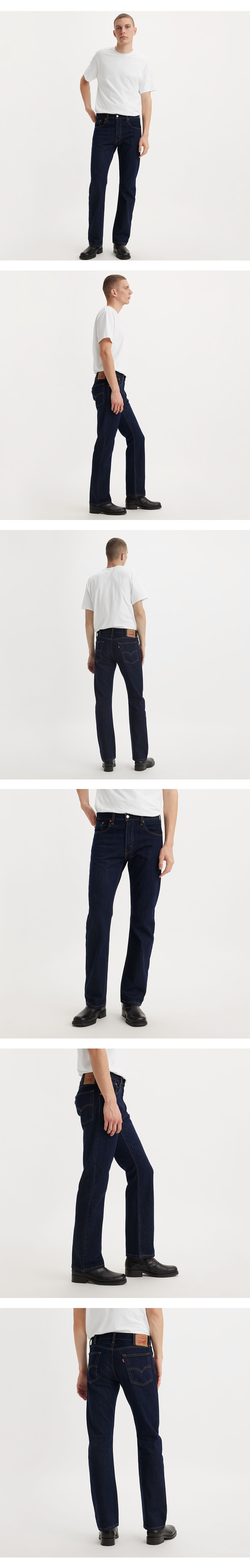 517™ 부츠컷 진_RINSE