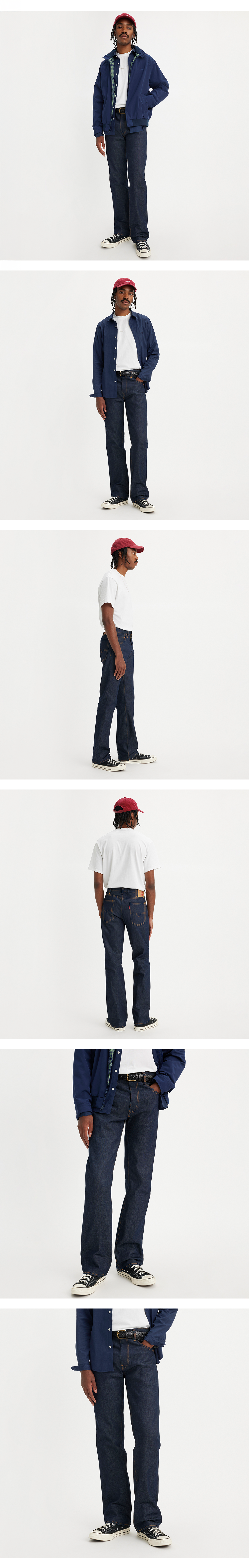 517™ 부츠컷 진_RIGID