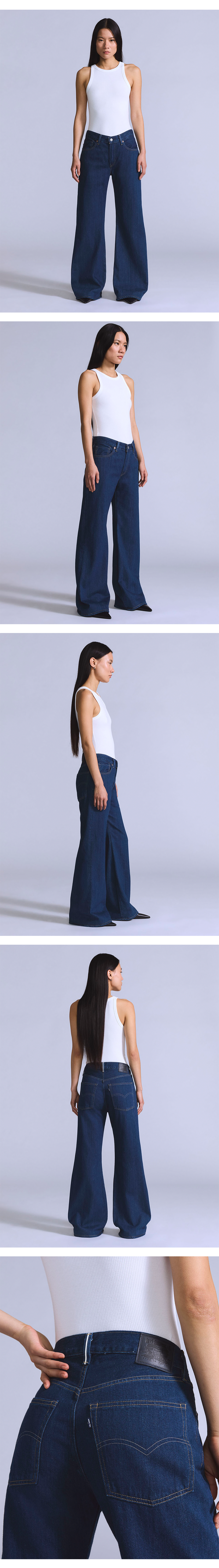 BLUETAB™ 카브 진