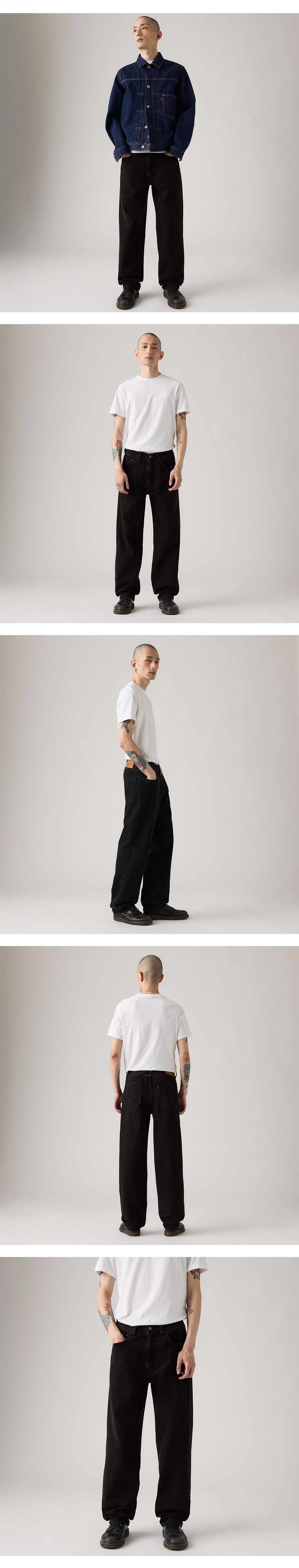 568™ 루즈 스트레이트 진
