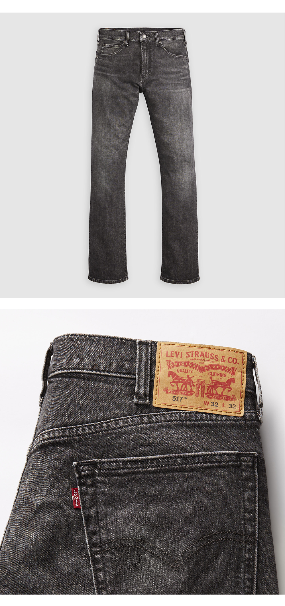 517™ 부츠컷 진