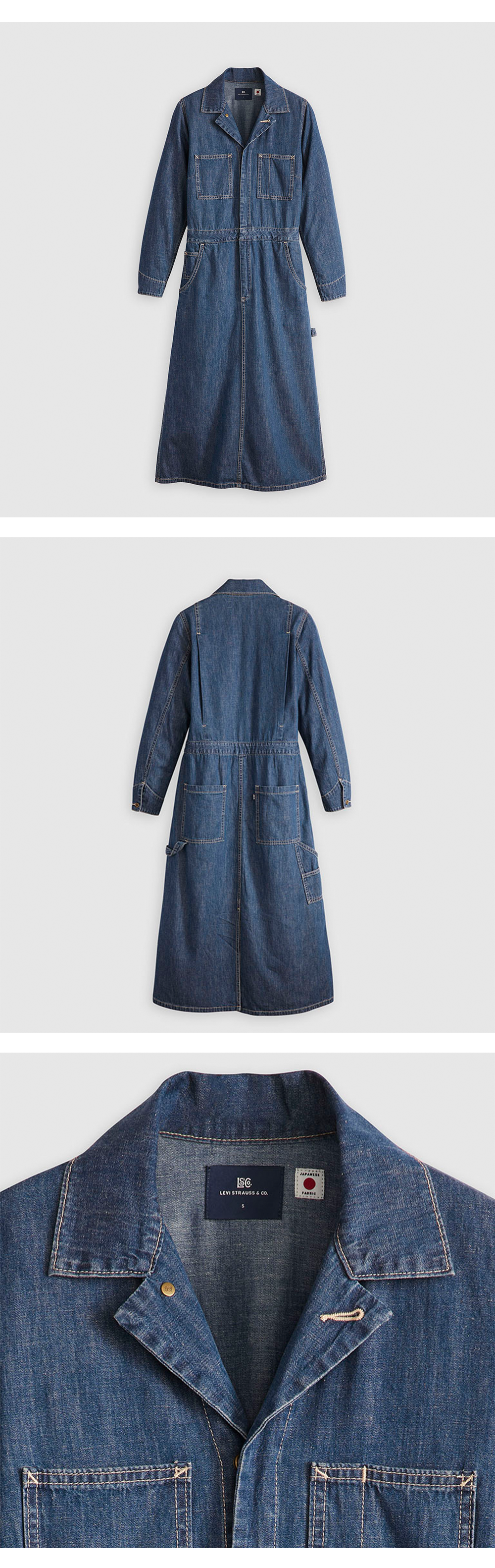 BLUETAB™ 보일러 드레스