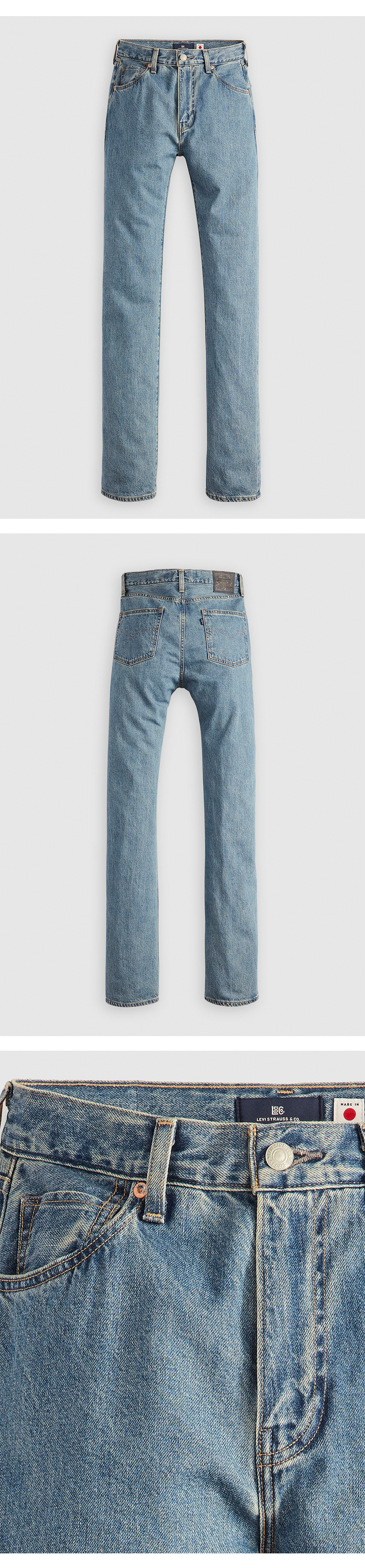 BLUETAB™ 재패니즈 셀비지 플랭크 스트레이트 진