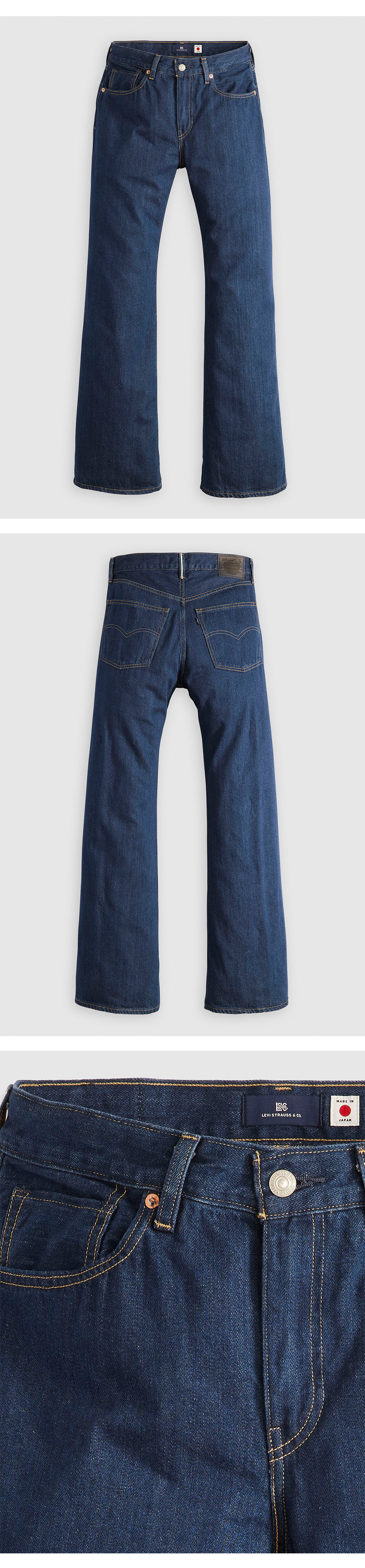 BLUETAB™ 카브 진