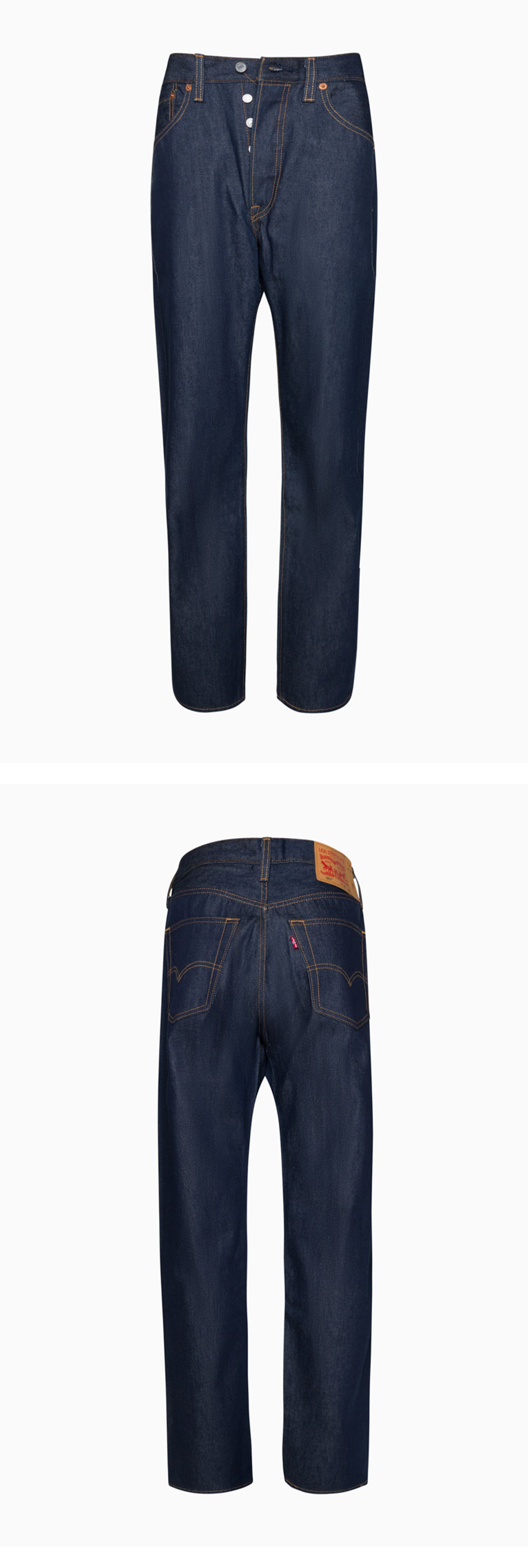 501® 오리지널 진_RIGID