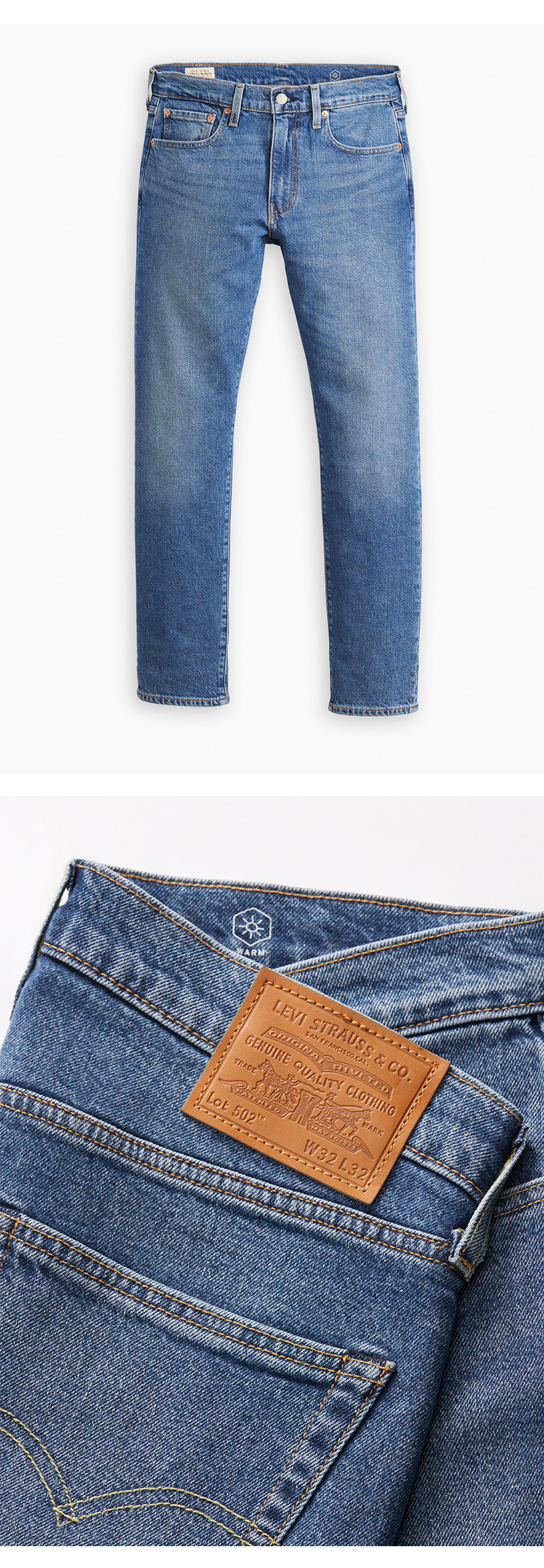 502™ 테이퍼드 웜 진