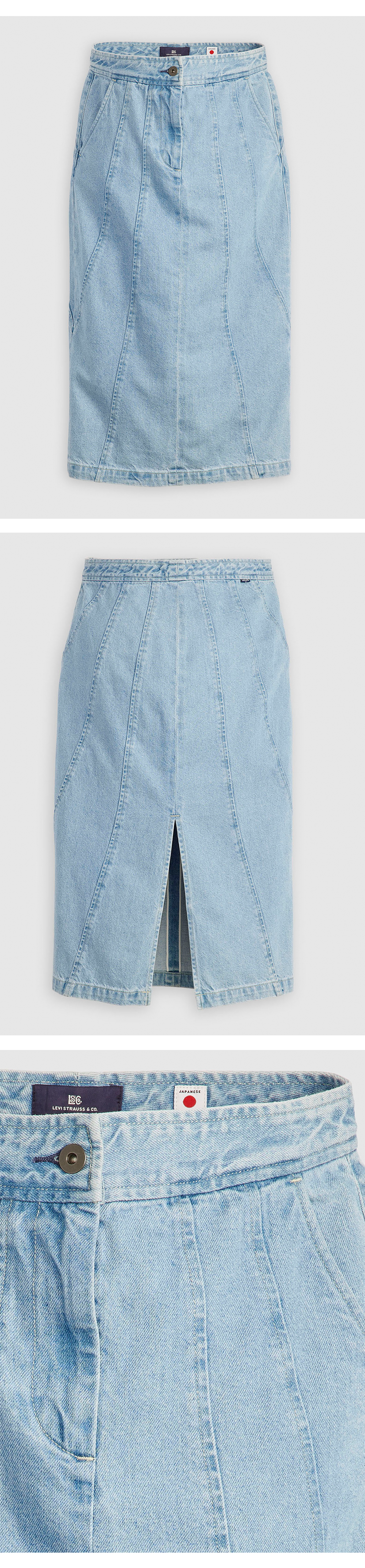 BLUETAB™ 심드 스커트