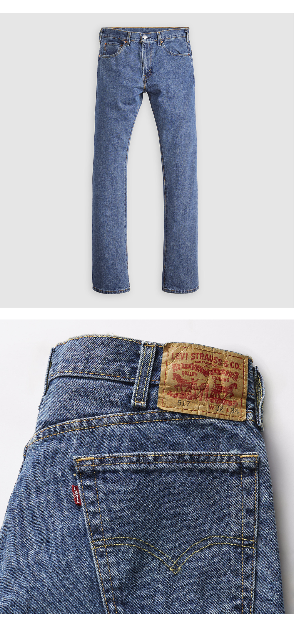 517™ 부츠컷 진