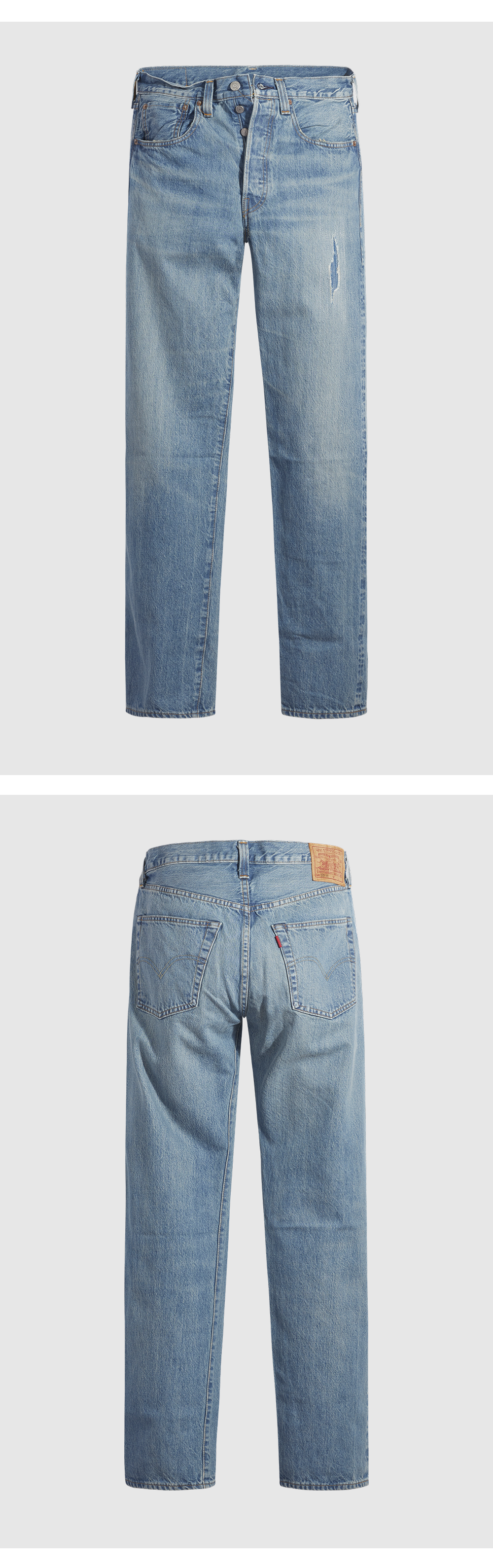 LVC 1947 501® 진_ROYAL FLUSH