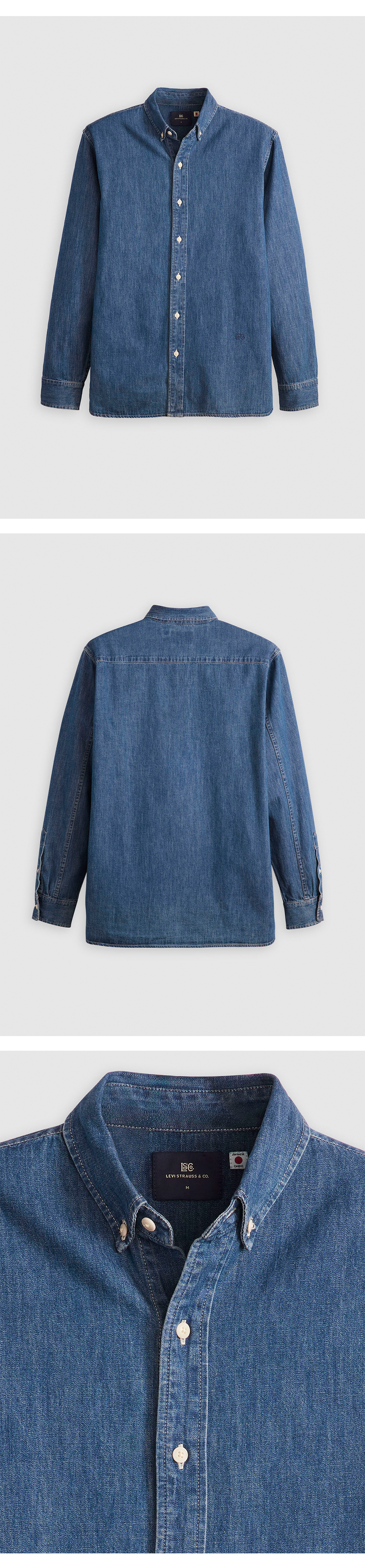 BLUETAB™ 릴렉스드 버튼 업 셔츠