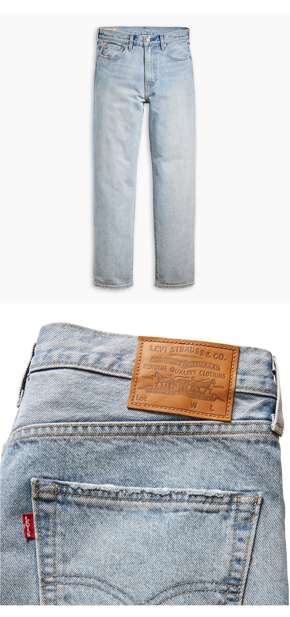 568™ 루즈 스트레이트 진