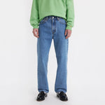 568™ 루즈 스트레이트 진