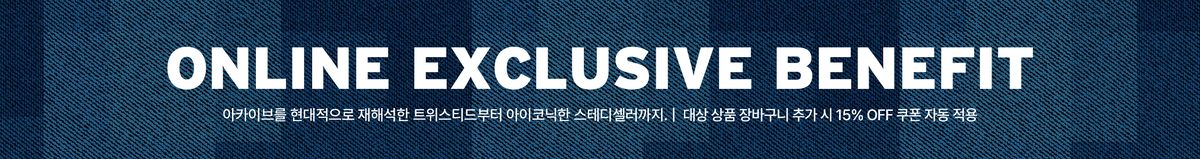Banner 2609exclusive