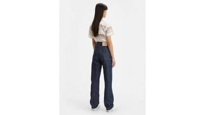 LVC 1950s 701® 진_RIGID