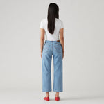 립케이지 스트레이트 앵클 진