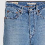 립케이지 스트레이트 앵클 진