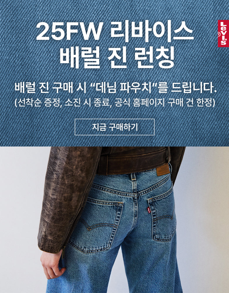 Popup Image