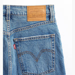 립케이지 풀 렝스 진