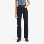 립케이지 풀 렝스 진