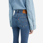 726 하이라이즈 플레어 진