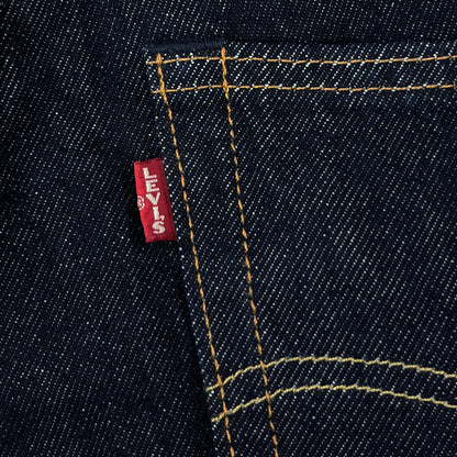 578™ 배기 진