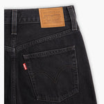 립케이지 와이드핏 진