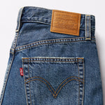 립케이지 와이드핏 진