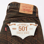 LEVI'S® X EMMA CHAMBERLAIN 501® 오리지널 진
